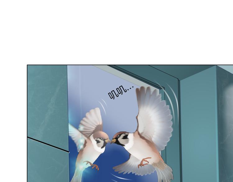 第39集 你在暗示我！？49