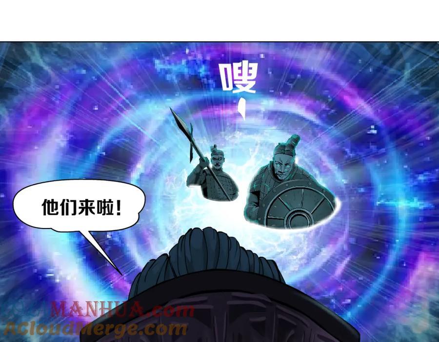 239【脑洞篇】忽悠瘸了75