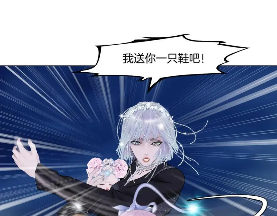 266【事业篇】高跟鞋炸弹49