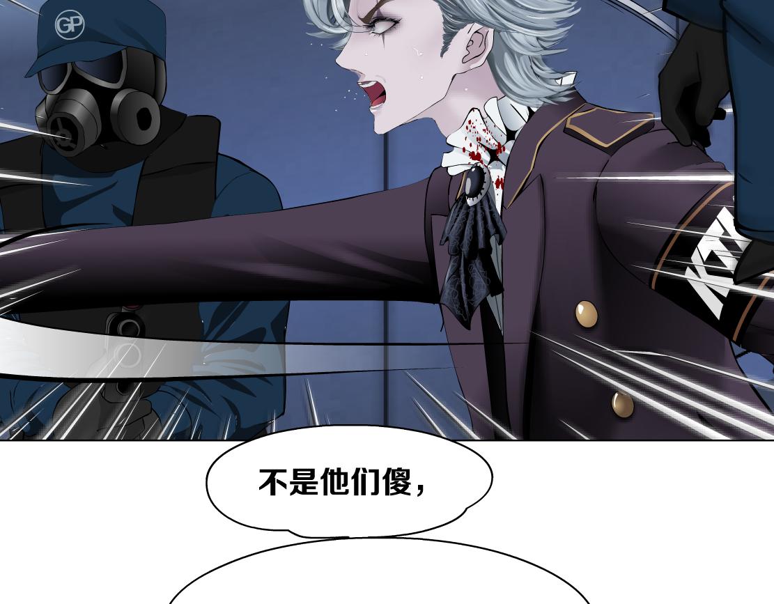 91【狂暴篇】我只要15分钟61