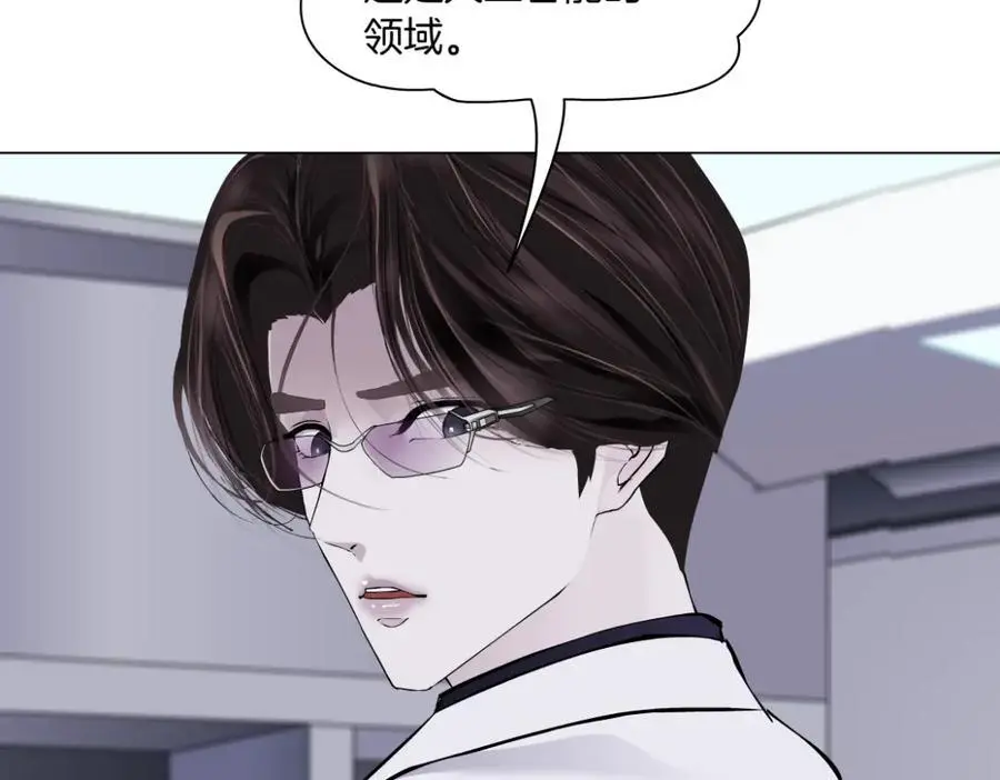 268【事业篇】没有本软睡不着31