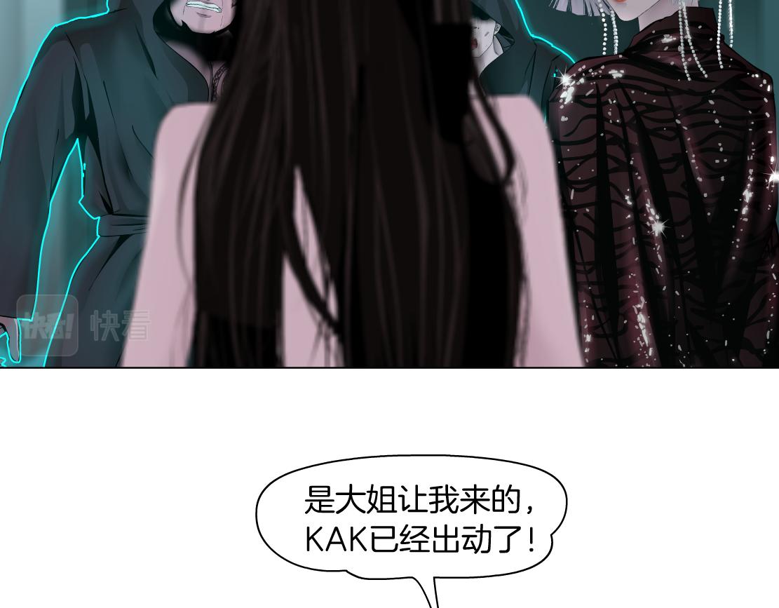 88【狂暴篇】最帅的那个！4
