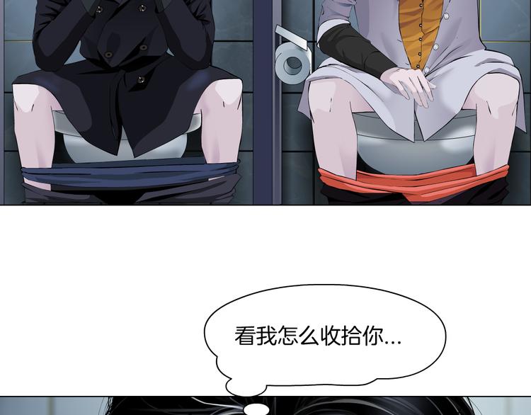 第7话 神秘的花店103