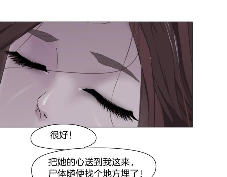 第1话 罪恶都市61