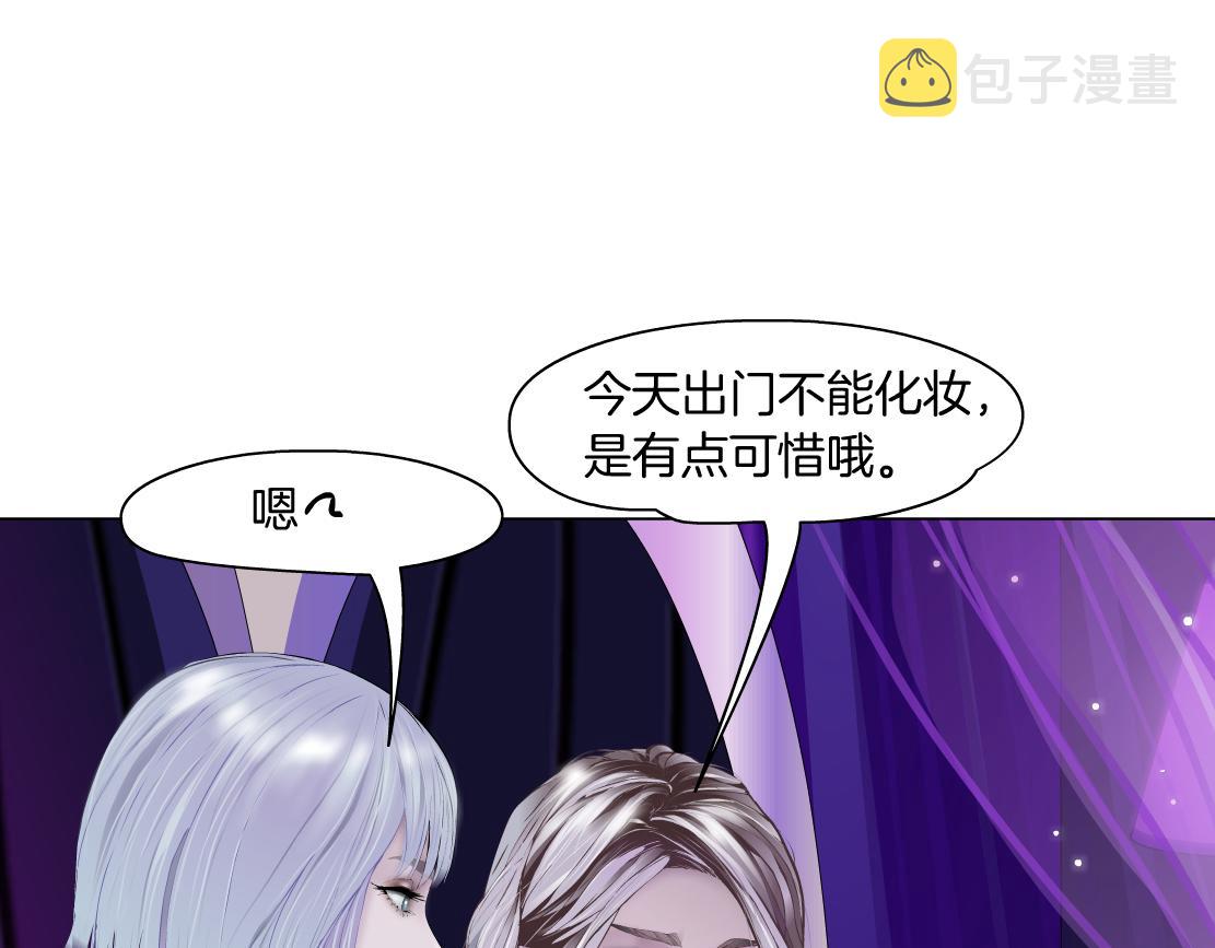102【激情篇】仅限于你我53