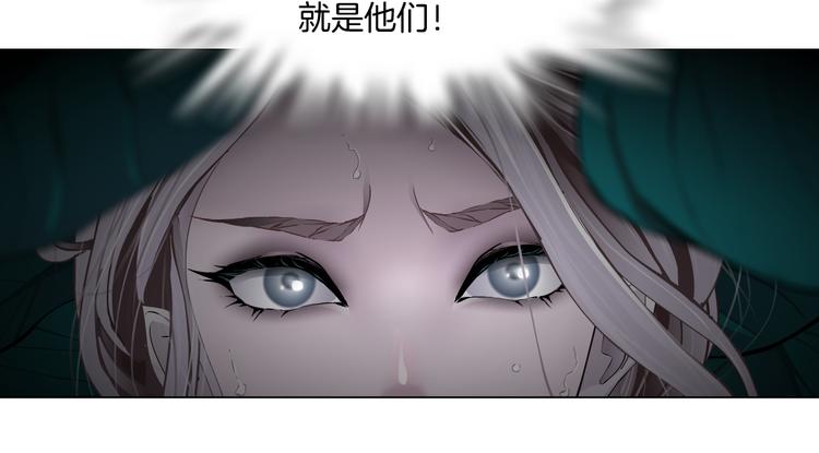 第37话 我这就来找你！48