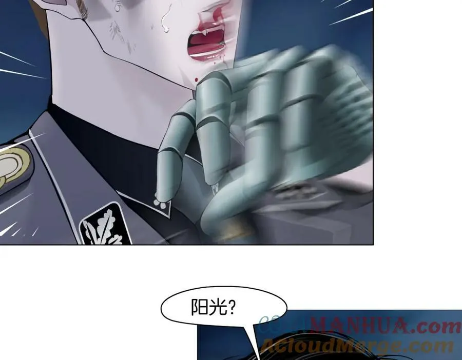 228【脑洞篇】好孩子~！69