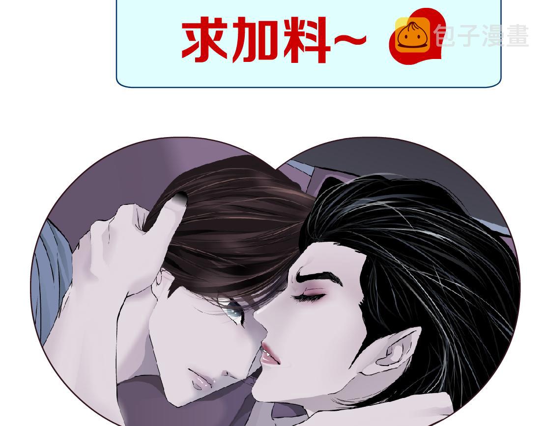 67【狂暴篇】第一次关心你72