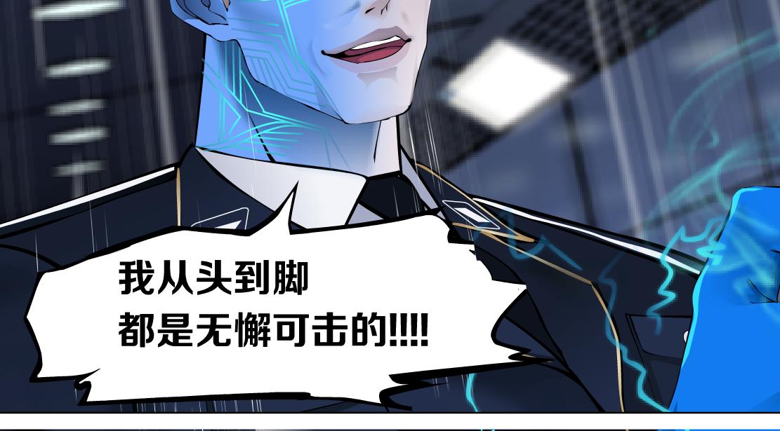118【激情篇】叫你浪！67