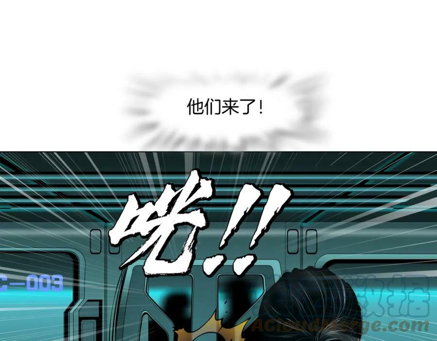199【反派篇】本软的愿望48