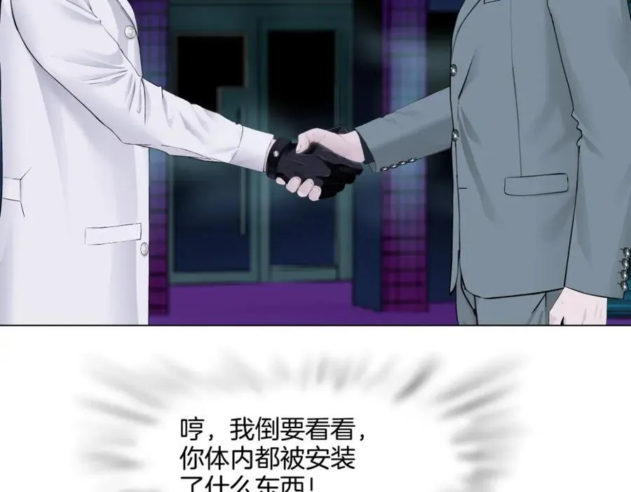 278【事业篇】第一桶金19