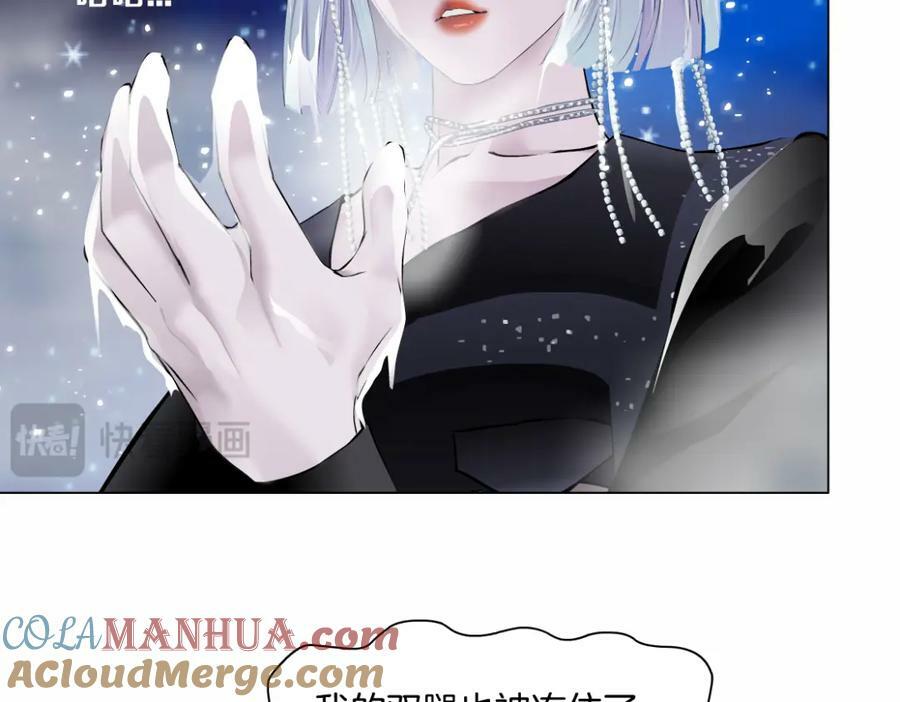 232【脑洞篇】作者被抓走了！40