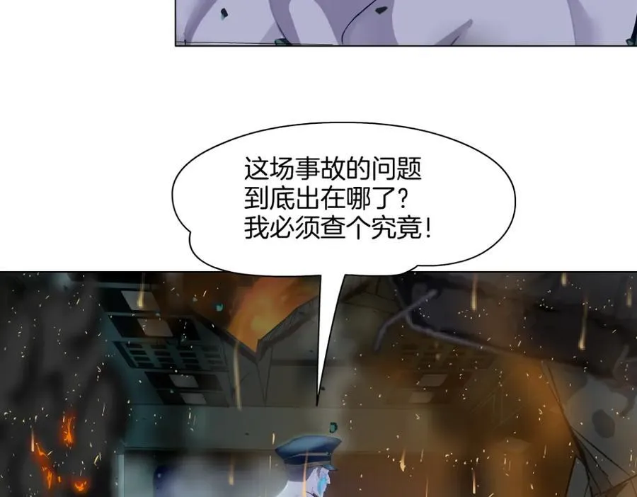 284【事业篇】关键时刻46
