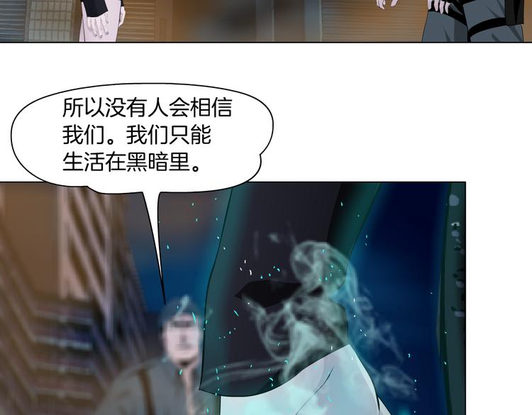 第21话 不想让你走~39