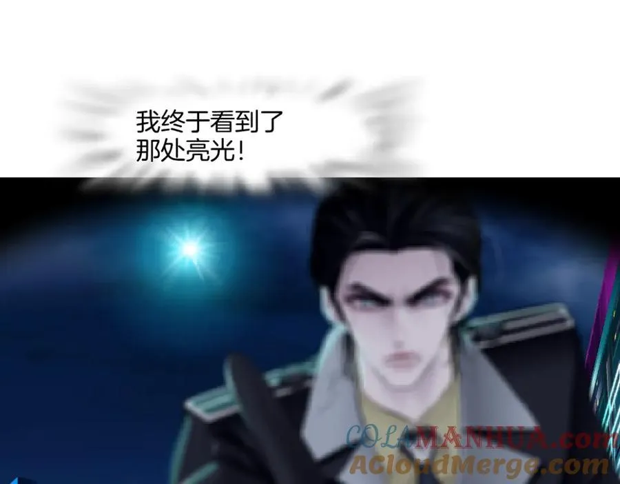 248【事业篇】降维打击60