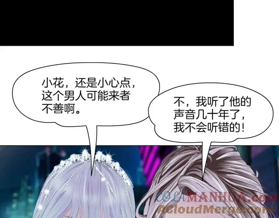 276【事业篇】遇见爸爸。12