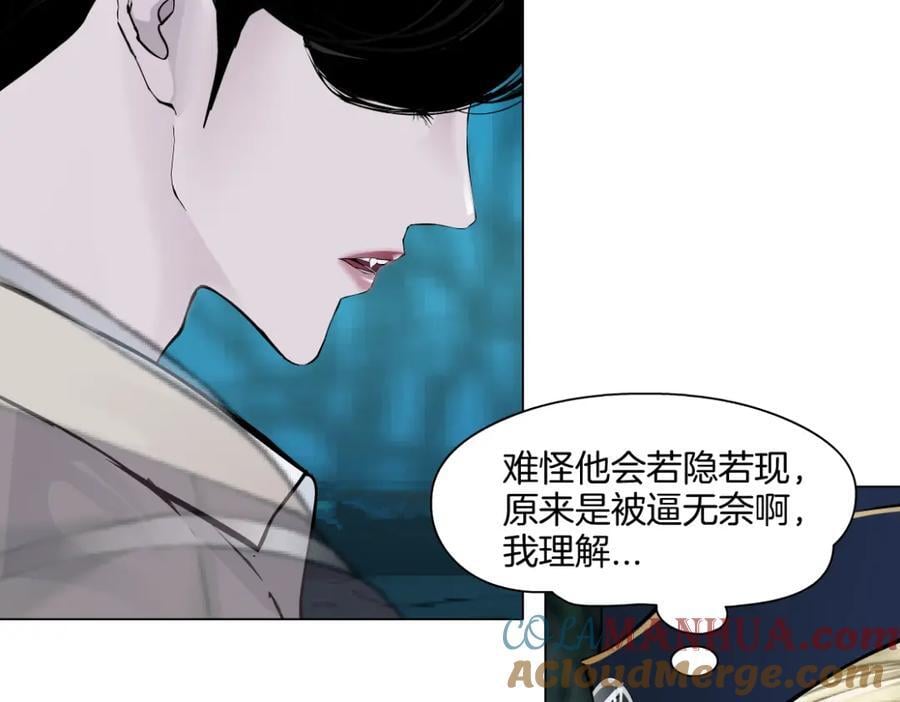 236【脑洞篇】传送门！30