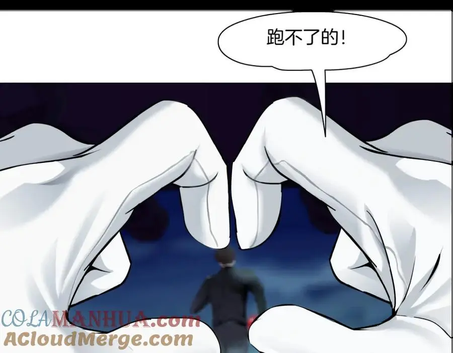 256【事业篇】本软发飙69