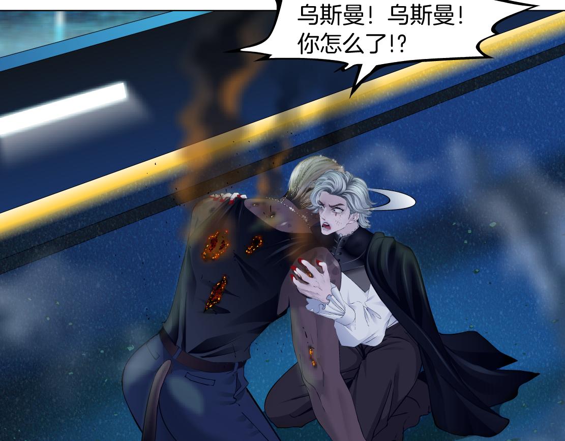 179【反派篇】本软跳跳10