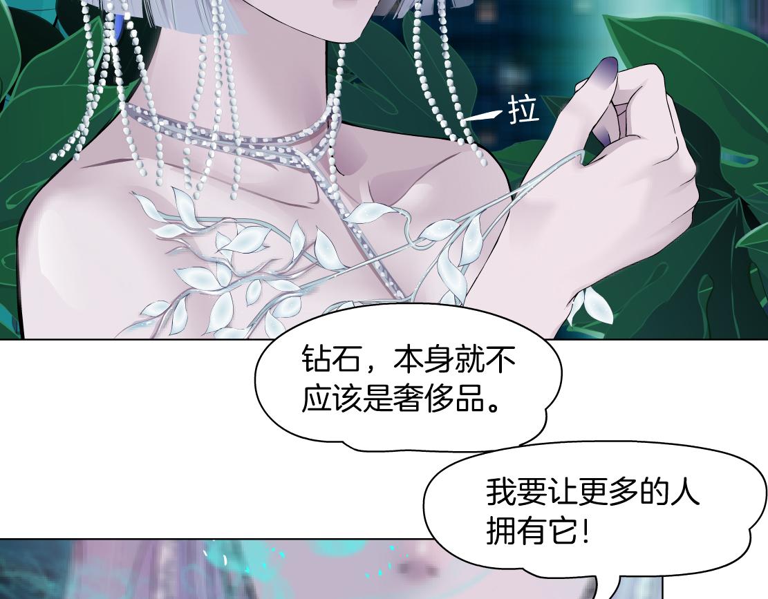 132【决战篇】恋爱了100年9