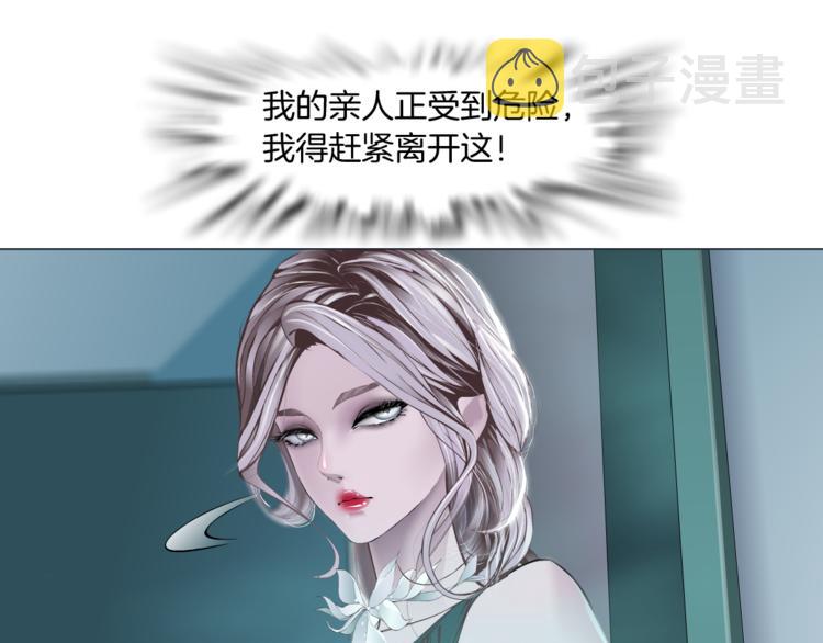 第1话 罪恶都市141