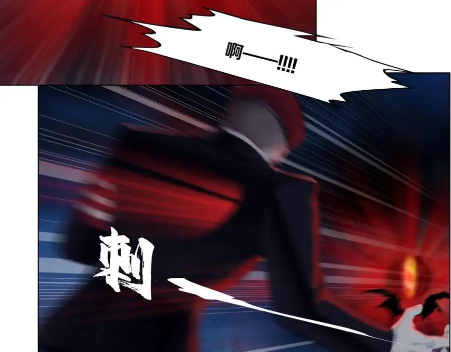 254【事业篇】臭宝贝5
