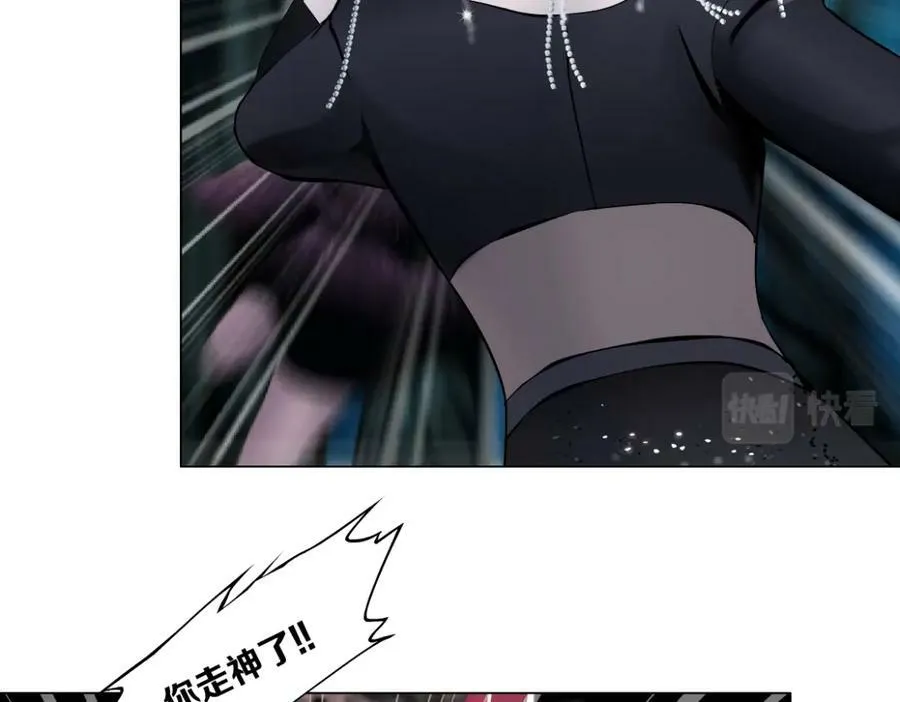 228【脑洞篇】好孩子~！44