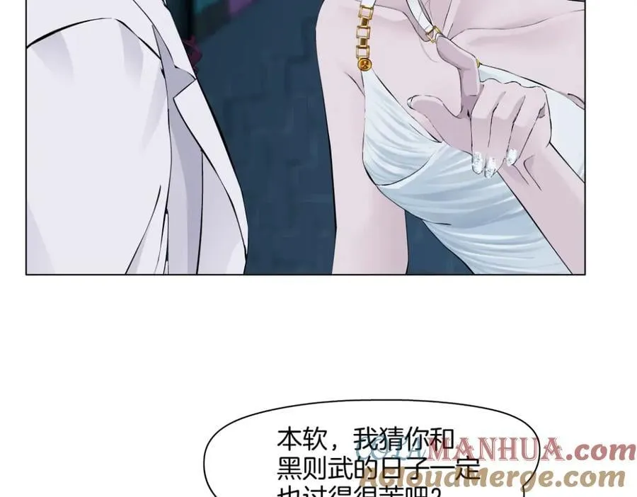 278【事业篇】第一桶金39