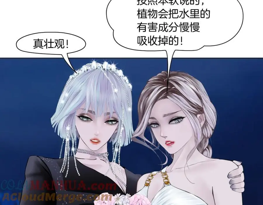 267【事业篇】本软焦虑了42