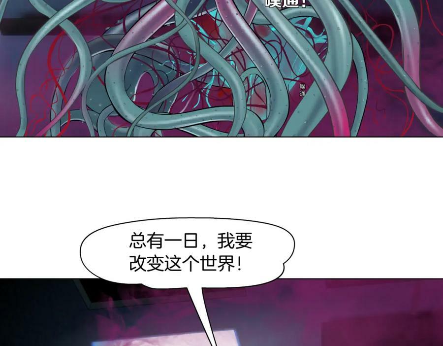 219【脑洞篇】浑身都是宝58