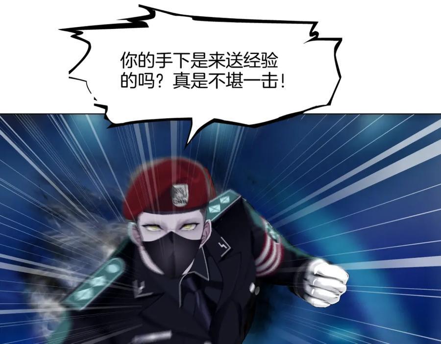 247【事业篇】大哥威武44