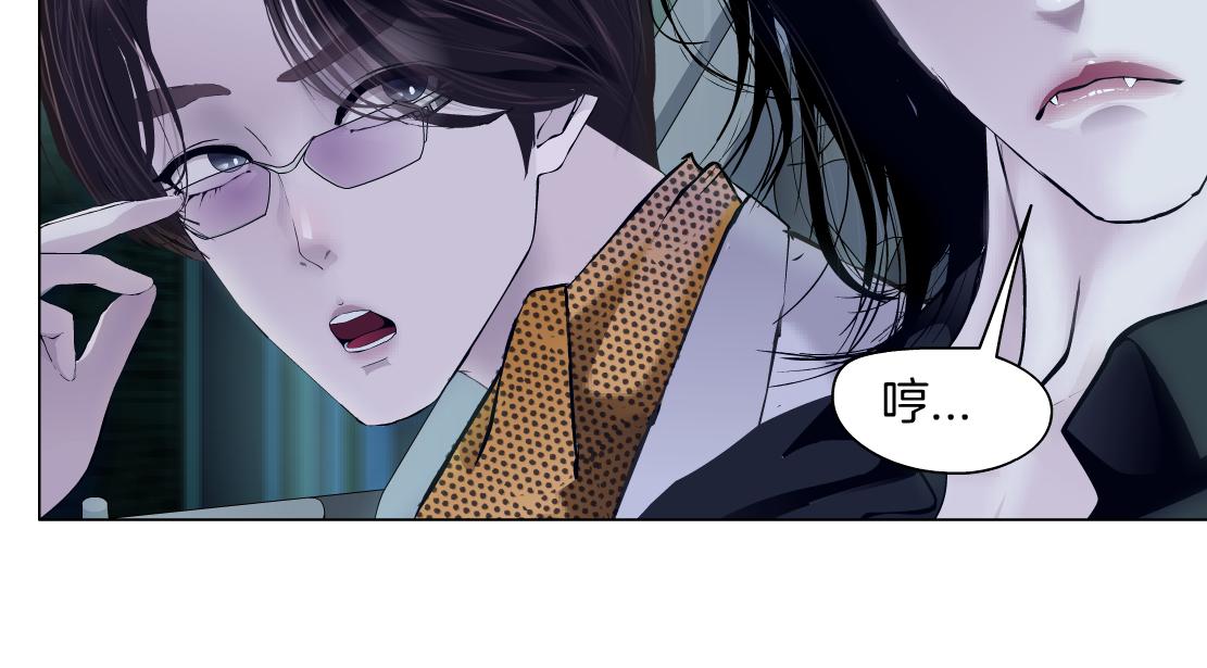 117【激情篇】以后有你好看！31