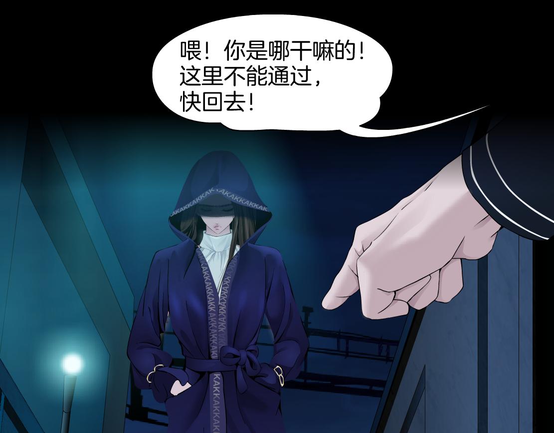 144【决战篇】握紧我的手！8