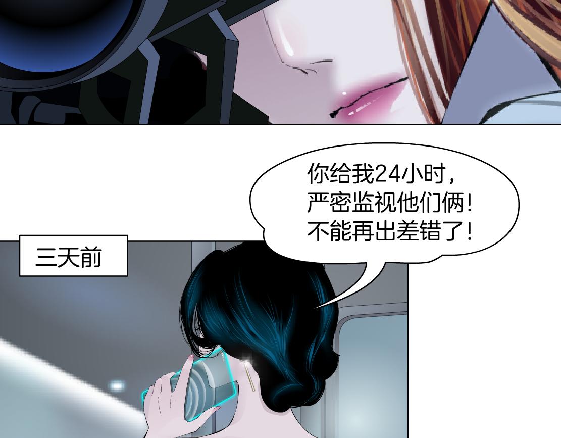 113【激情篇】药效发作26