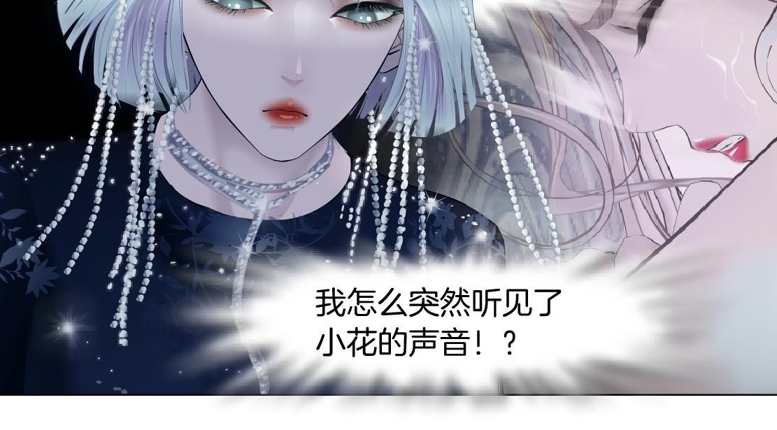 119【激情篇】奔向你！52