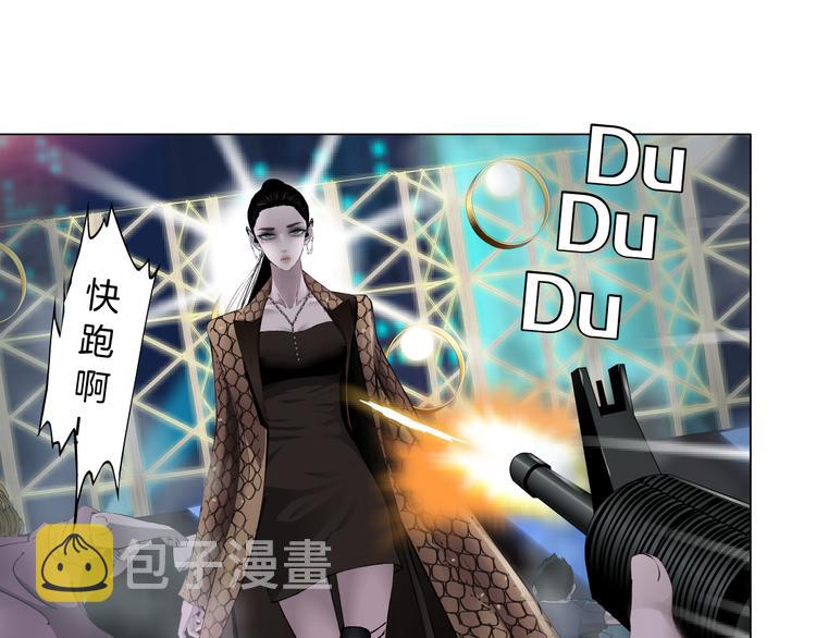 第3话 遭遇战58