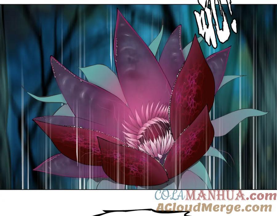 234【脑洞篇】毒蘑菇6
