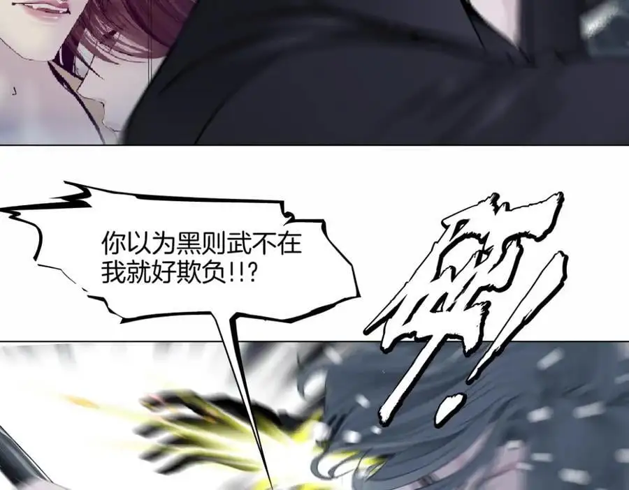 256【事业篇】本软发飙50