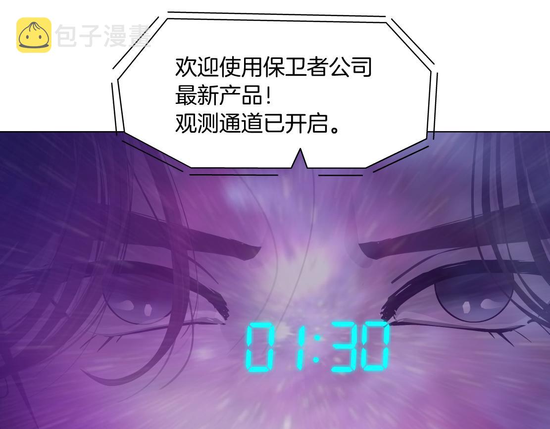 99【激情篇】戒不掉你！70