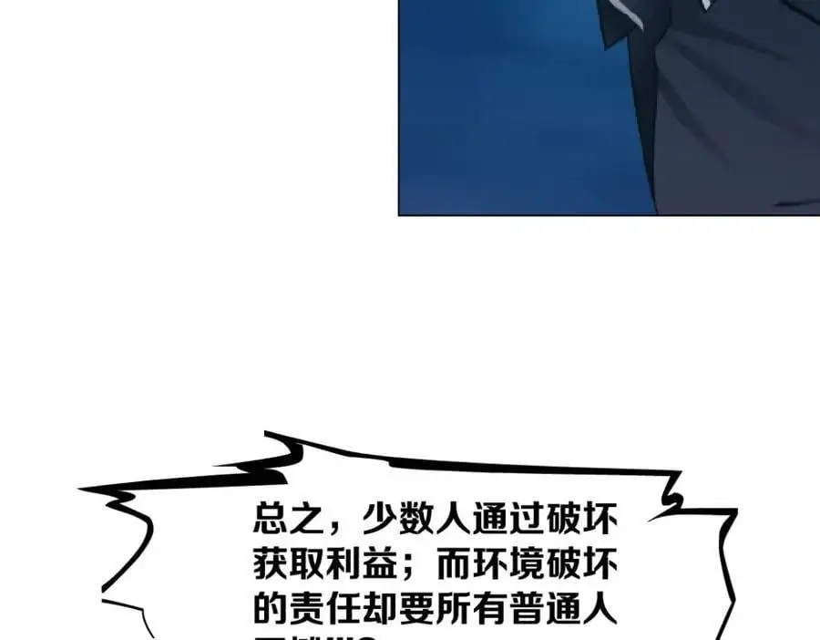 259【事业篇】本软出头了！65