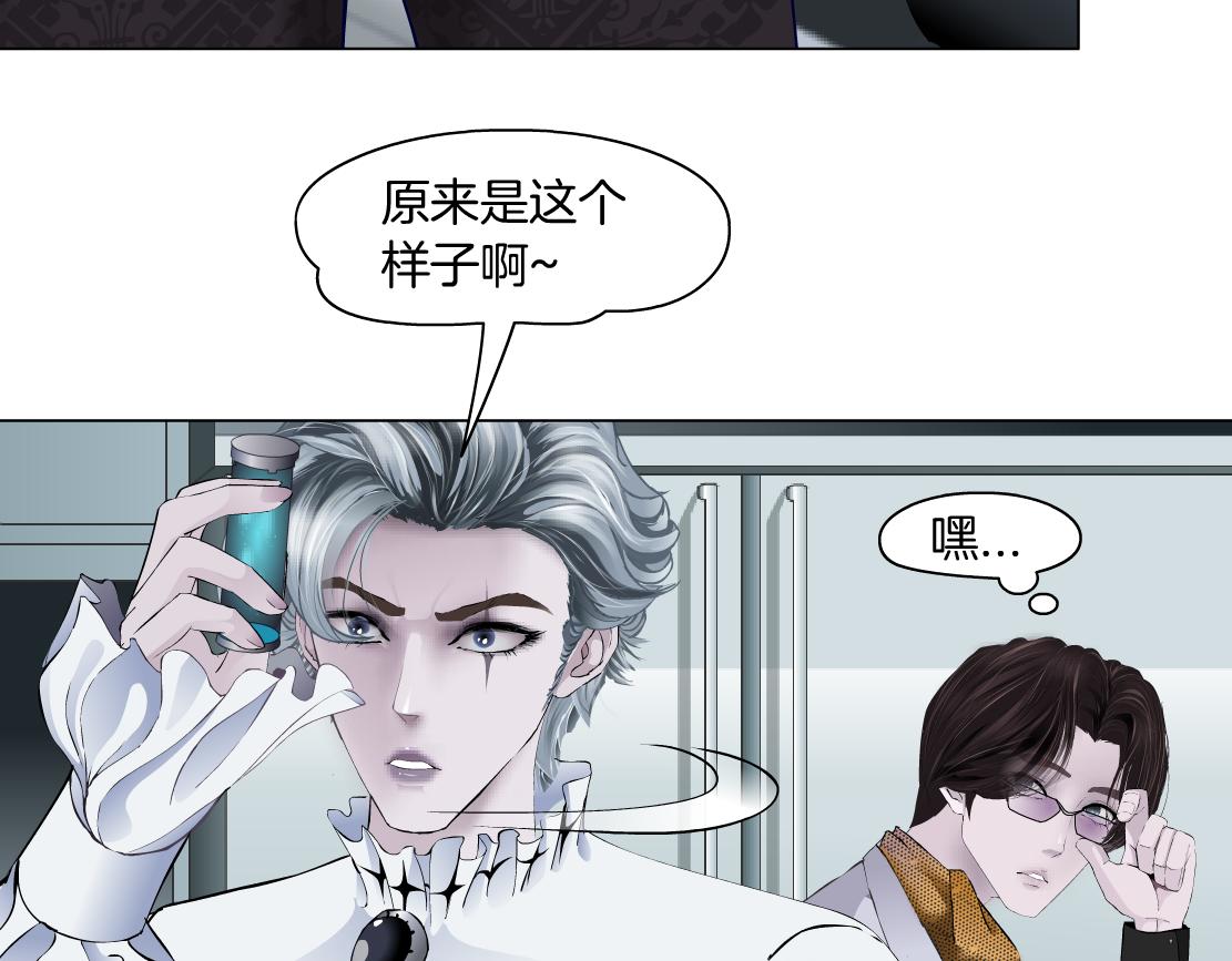 112【激情篇】看我吐泡泡31