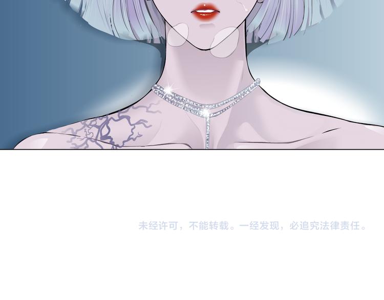 第34话 姿势不错嘛~！74