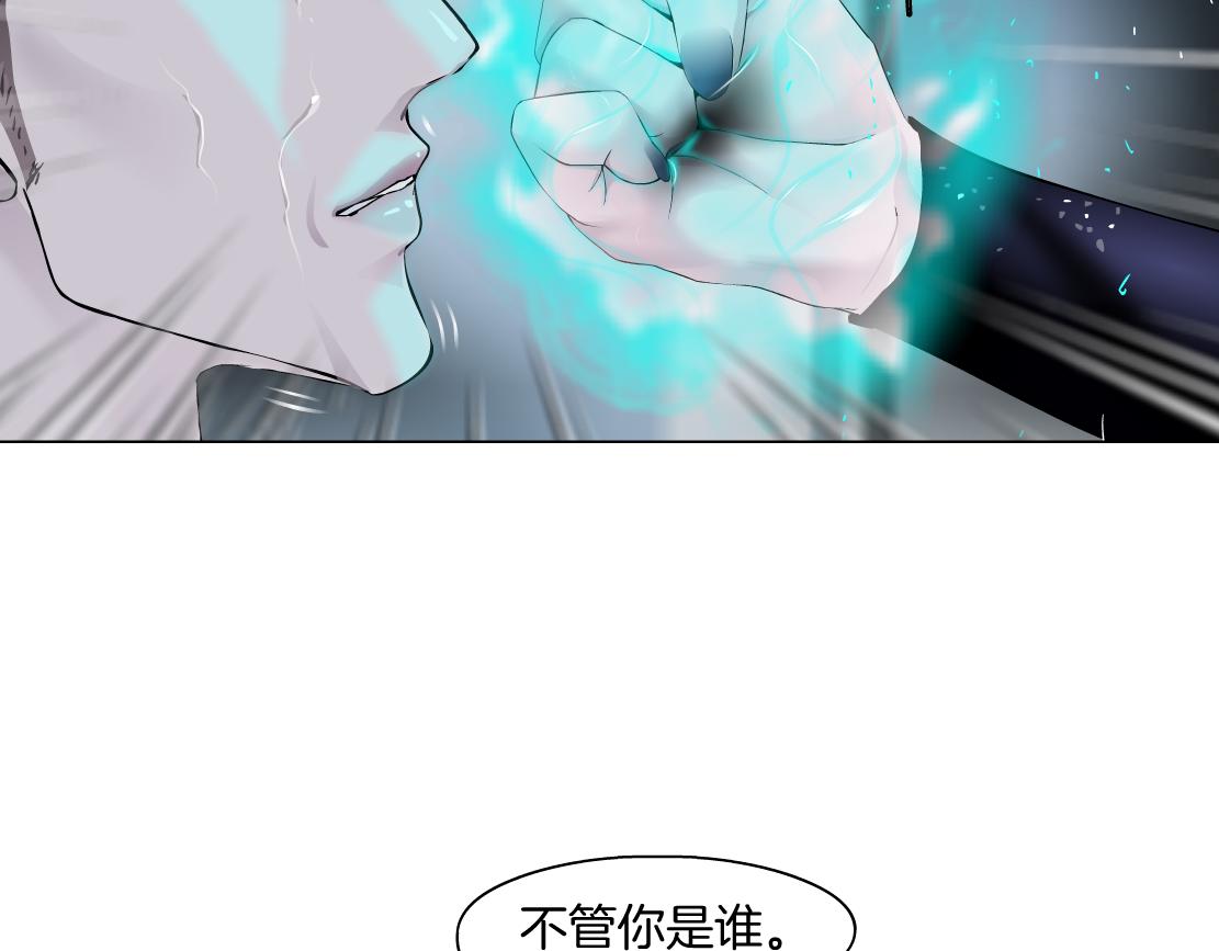 98【激情篇】助攻大王50