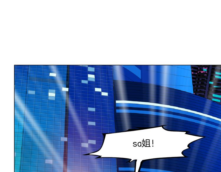 第24话 你是真的好吃~38
