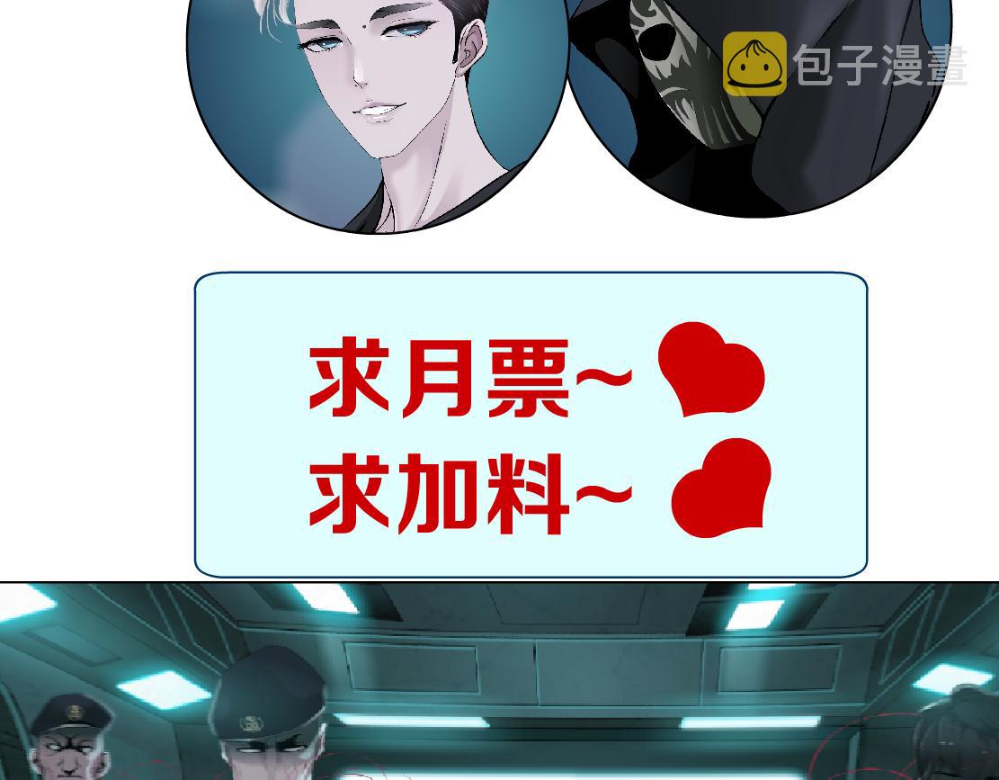 73【狂暴篇】我第一次打人81