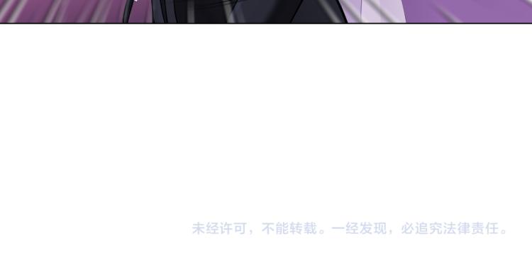 第52话 今晚拒绝加班！63