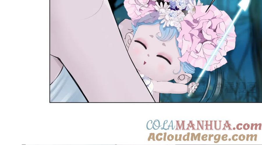 234【脑洞篇】毒蘑菇18