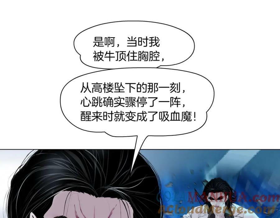 204【脑洞篇】作者都笑了48
