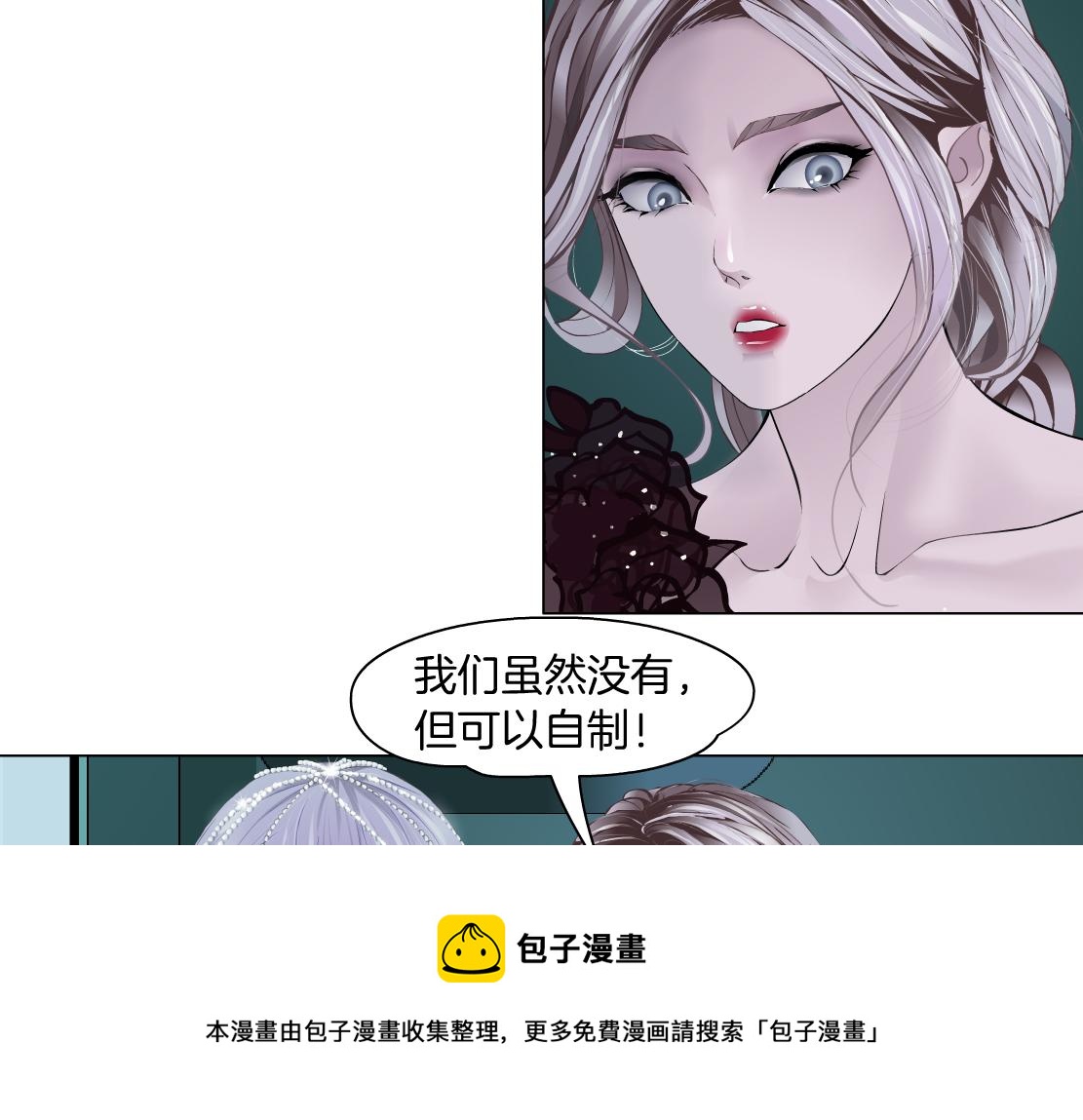 114【激情篇】炸死他40
