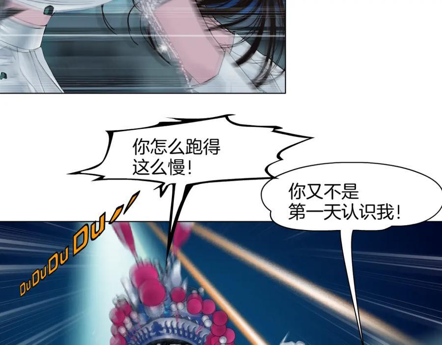 244【事业篇】本软靠你了！34